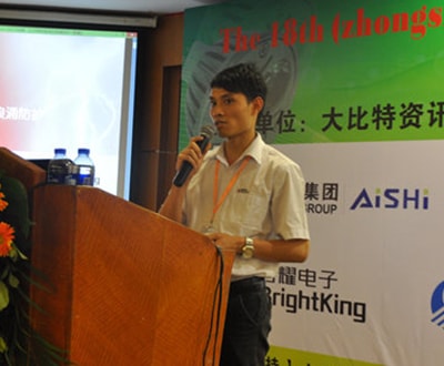 君耀电子FAE工程师钟茂峰