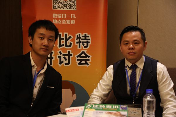 2018'LED汽车照明与智能路灯技术研讨会2