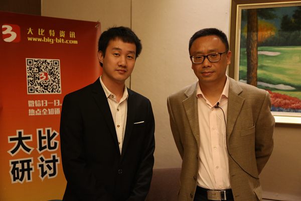 2018'LED汽车照明与智能路灯技术研讨会4