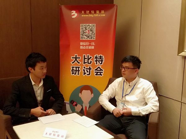 2018'LED汽车照明与智能路灯技术研讨会6