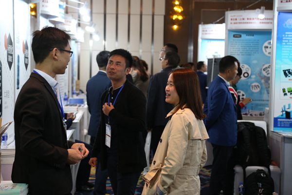 2018'LED汽车照明与智能路灯技术研讨会3