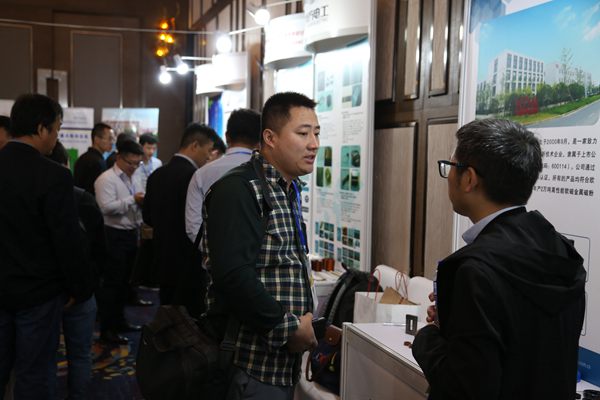 2018'LED汽车照明与智能路灯技术研讨会4