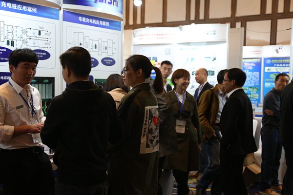 2018'LED汽车照明与智能路灯技术研讨会7