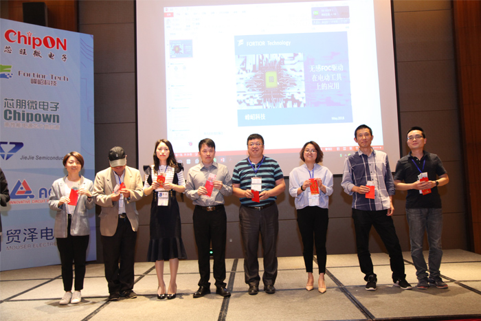 2018'(苏州)电动工具关键元器件技术研讨会会议签到&抽奖图4