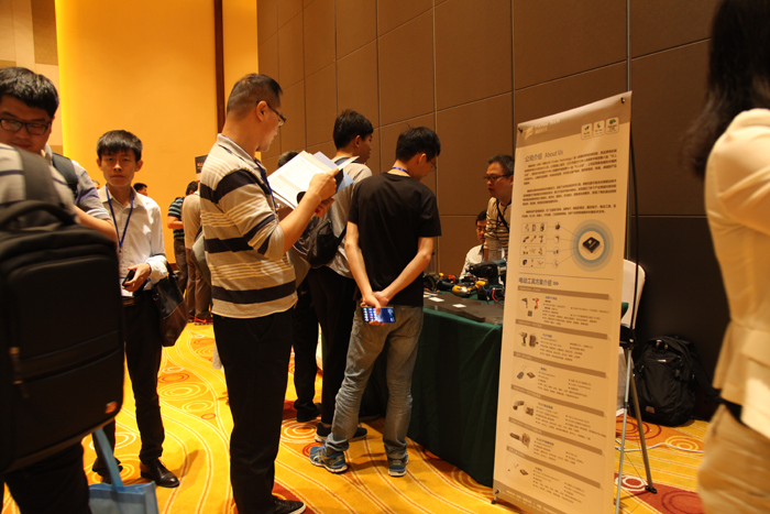 2018'(苏州)电动工具关键元器件技术研讨会1