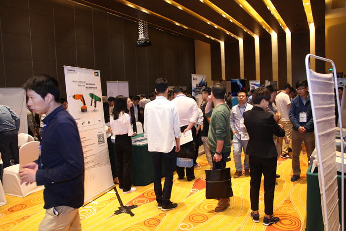 2018'(苏州)电动工具关键元器件技术研讨会3