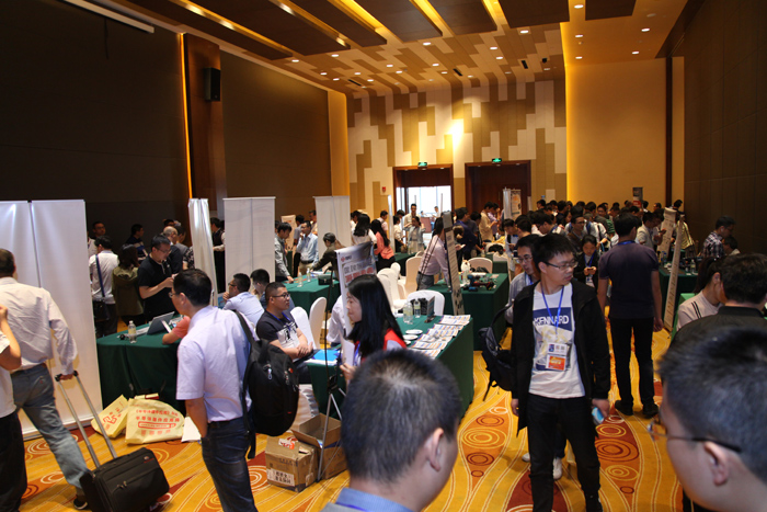 2018'(苏州)电动工具关键元器件技术研讨会4