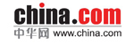 中华网