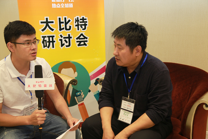 第十届(杭州)电机驱动与控制技术研讨会3