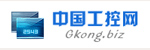 中国工控网