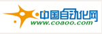 中国自动化网