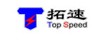 拓速