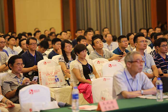 第十一届(苏州)电子变压器电感器行业自动化生产暨高性能磁性材料应用技术研讨会4