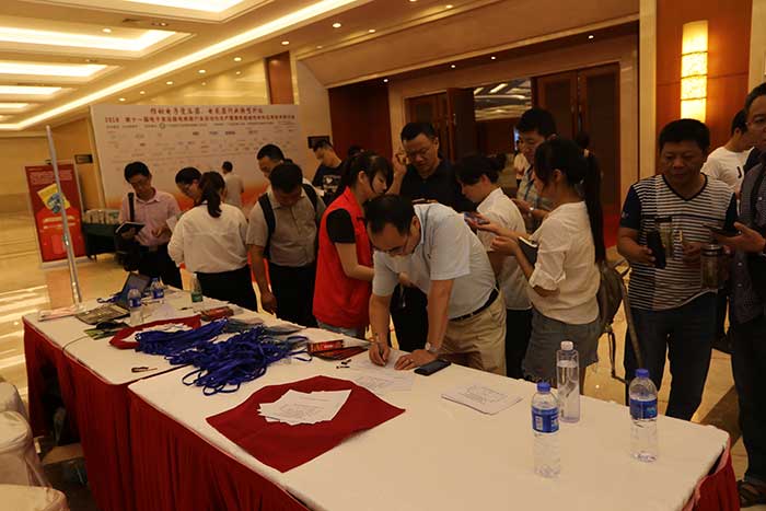 第十一届(苏州)电子变压器电感器行业自动化生产暨高性能磁性材料应用技术研讨会会议签到&抽奖图4