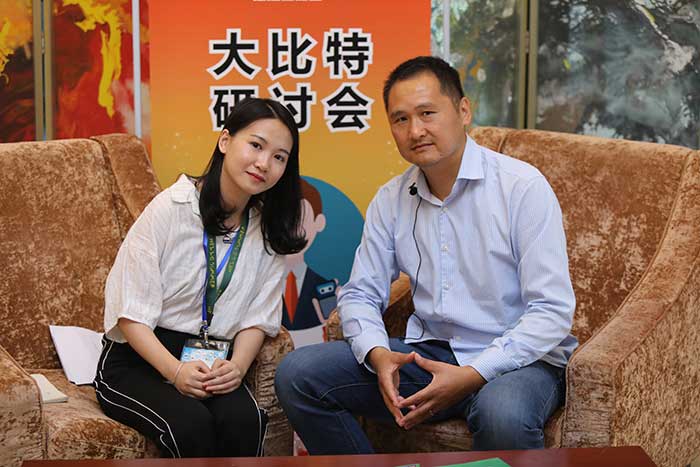 第十一届(苏州)电子变压器电感器行业自动化生产暨高性能磁性材料应用技术研讨会1