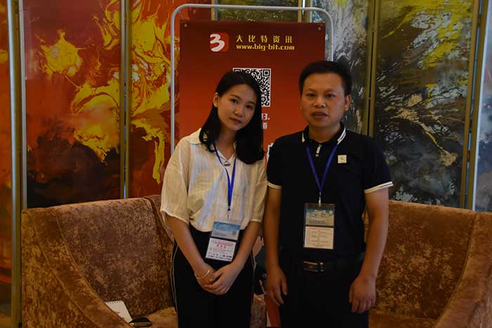 第十一届(苏州)电子变压器电感器行业自动化生产暨高性能磁性材料应用技术研讨会2