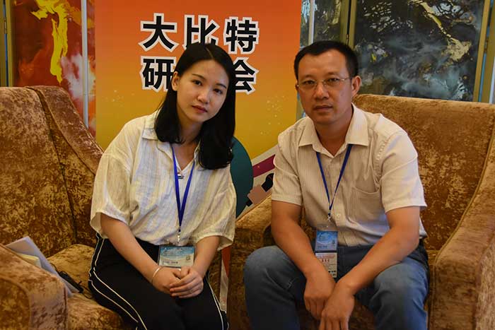 第十一届(苏州)电子变压器电感器行业自动化生产暨高性能磁性材料应用技术研讨会3