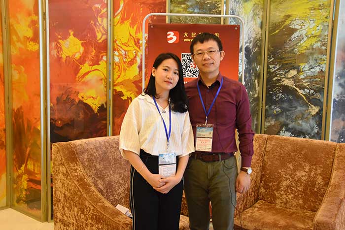 第十一届(苏州)电子变压器电感器行业自动化生产暨高性能磁性材料应用技术研讨会4