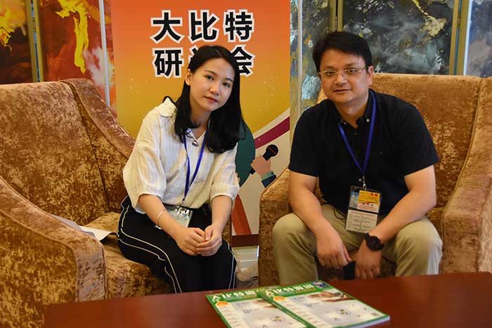 第十一届(苏州)电子变压器电感器行业自动化生产暨高性能磁性材料应用技术研讨会5