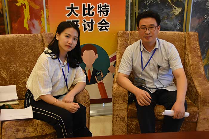 第十一届(苏州)电子变压器电感器行业自动化生产暨高性能磁性材料应用技术研讨会6