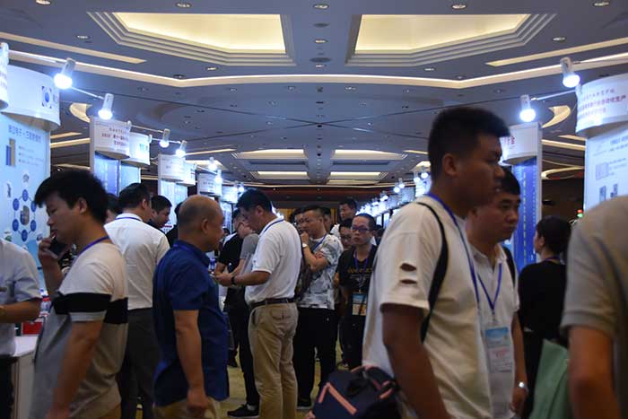 第十一届(苏州)电子变压器电感器行业自动化生产暨高性能磁性材料应用技术研讨会8