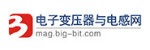 电子变压器电感网