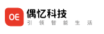 偶亿科技