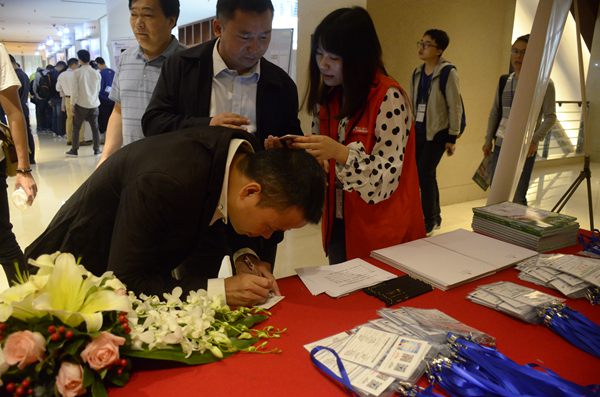 第29届（深圳）LED照明驱动暨智能照明技术研讨会会议签到&抽奖图2
