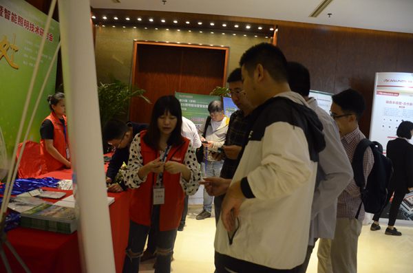 第29届（深圳）LED照明驱动暨智能照明技术研讨会会议签到&抽奖图2