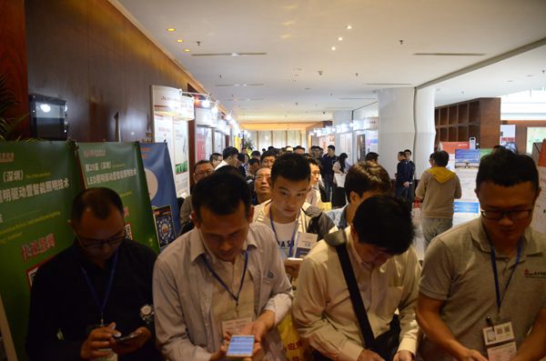 第29届（深圳）LED照明驱动暨智能照明技术研讨会会议签到&抽奖图4