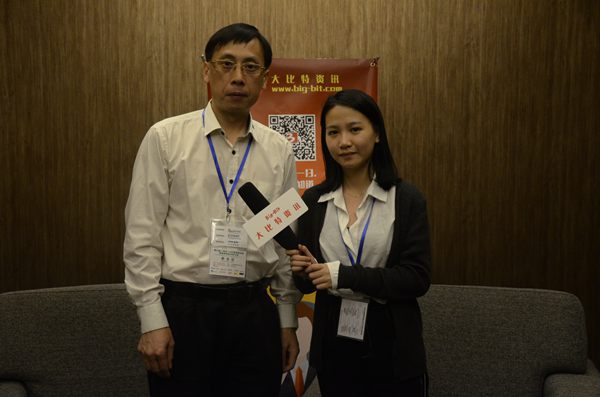 第29届（深圳）LED照明驱动暨智能照明技术研讨会5