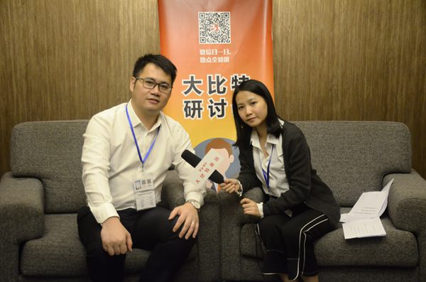 第29届(深圳)LED照明驱动暨智能照明技术研讨会7