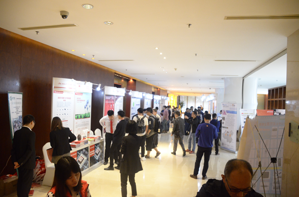 第29届（深圳）LED照明驱动暨智能照明技术研讨会1