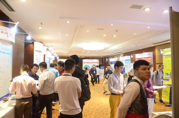 第29届（深圳）LED照明驱动暨智能照明技术研讨会5