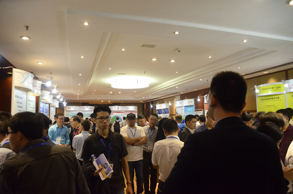 第29届（深圳）LED照明驱动暨智能照明技术研讨会6