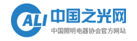 中国之光网