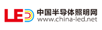 中国半导体照明网