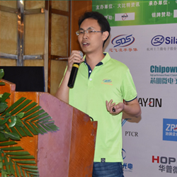 深圳市芯飞凌半导体有限公司