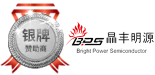 上海晶丰明源半导体股份有限公司