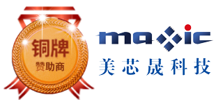 美芯晟科技（北京）有限公司