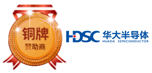 华大半导体有限公司