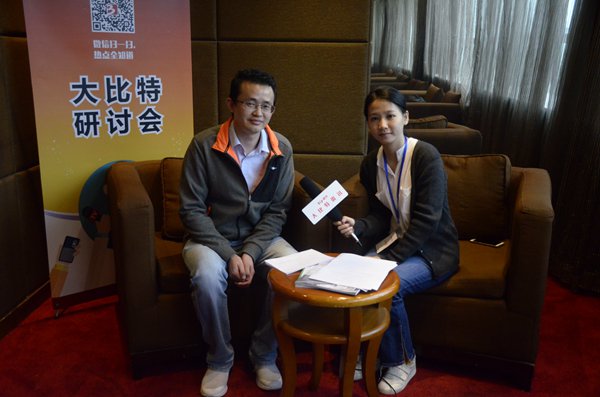 2018'LED汽车照明与智能路灯技术研讨会4