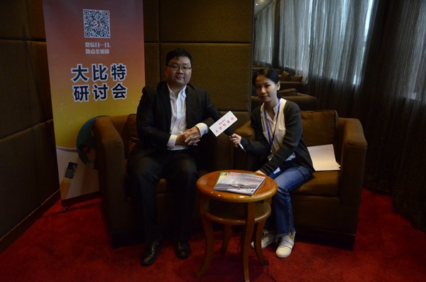 2018'LED汽车照明与智能路灯技术研讨会5