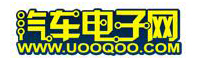 汽车电子网
