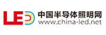 中国半导体照明网