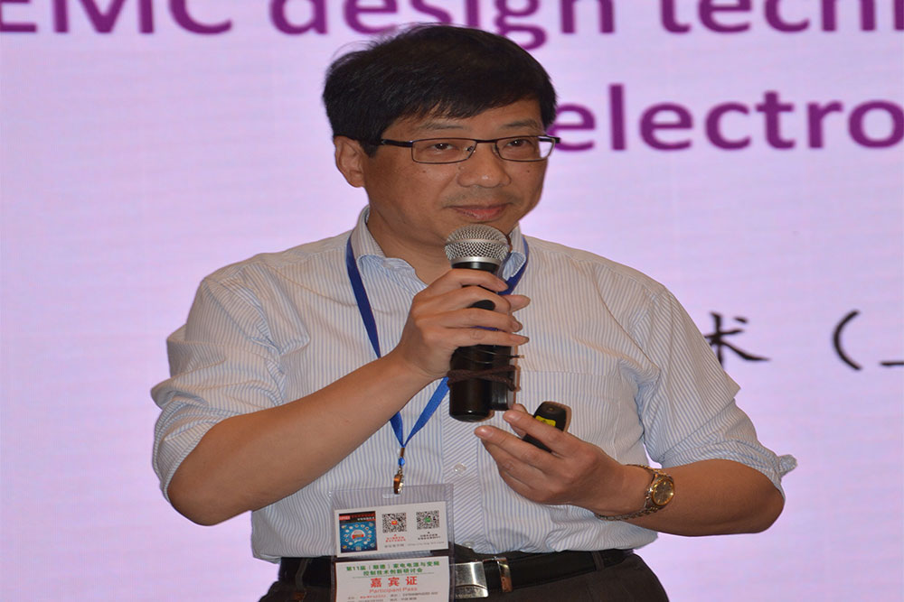 恩宁安全技术(上海)有限公司徐强华教授