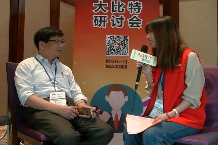 第五届(深圳)智能家居会议现场采访图1