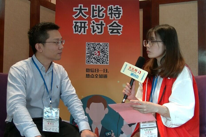 第五届(深圳)智能家居会议现场采访图2