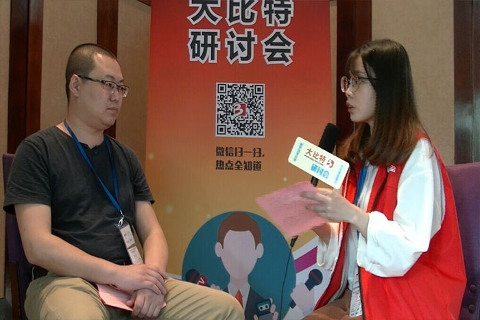 第五届(深圳)智能家居会议现场采访图3