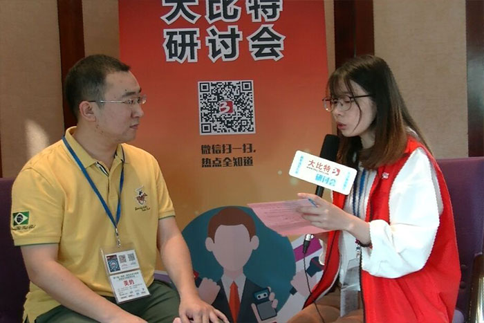 第五届(深圳)智能家居会议现场采访图5